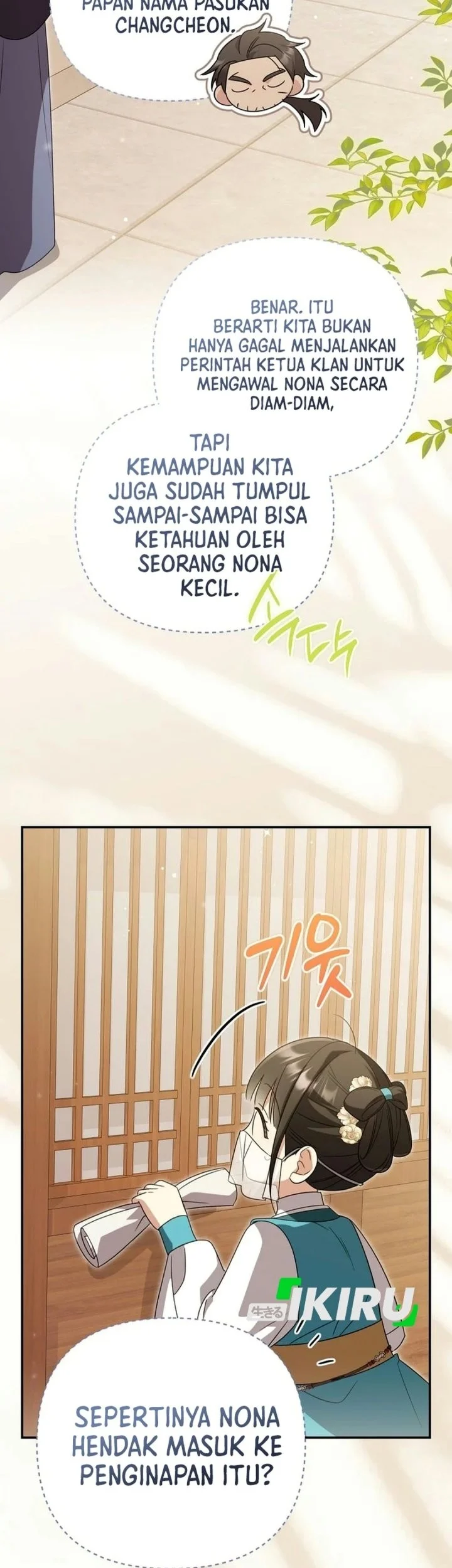 A Baby Cat Who Commands the Dog Clan Chapter 41 halaman 53