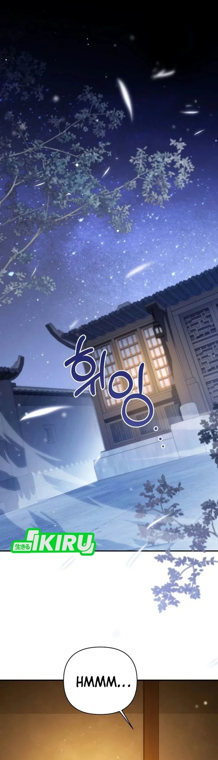 A Baby Cat Who Commands the Dog Clan Chapter 41 halaman 3