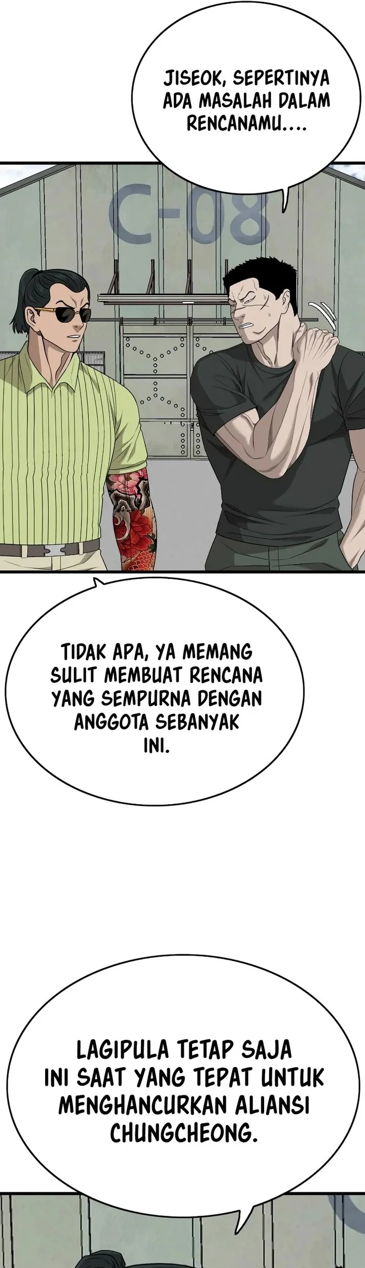 A Bad Person Chapter 206 Gambar 30