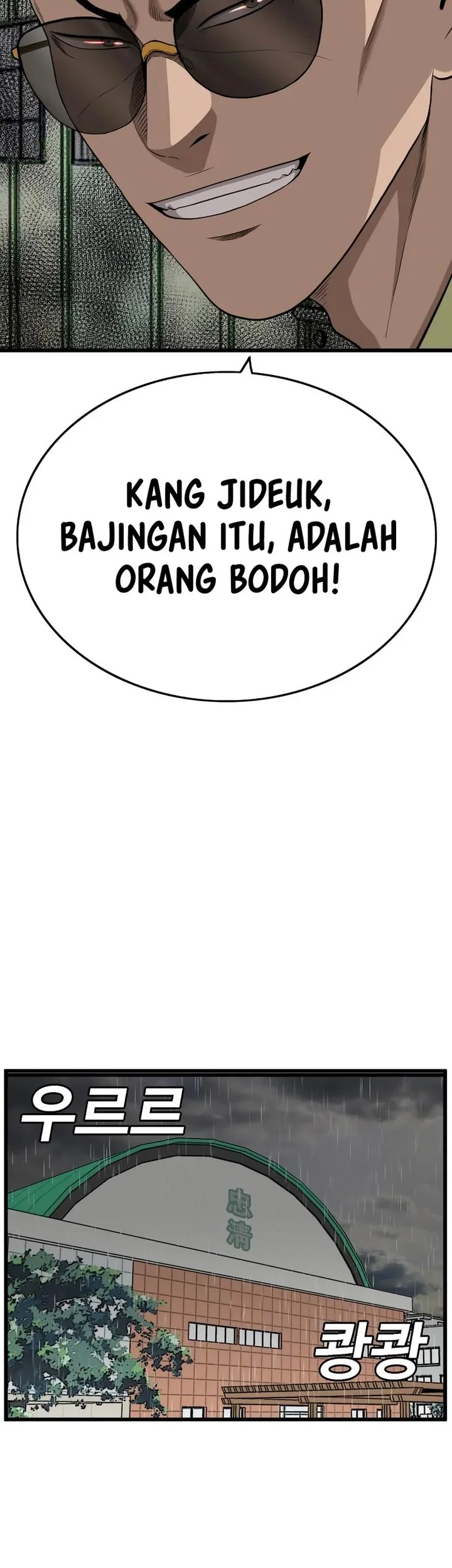 A Bad Person Chapter 206 Gambar 37