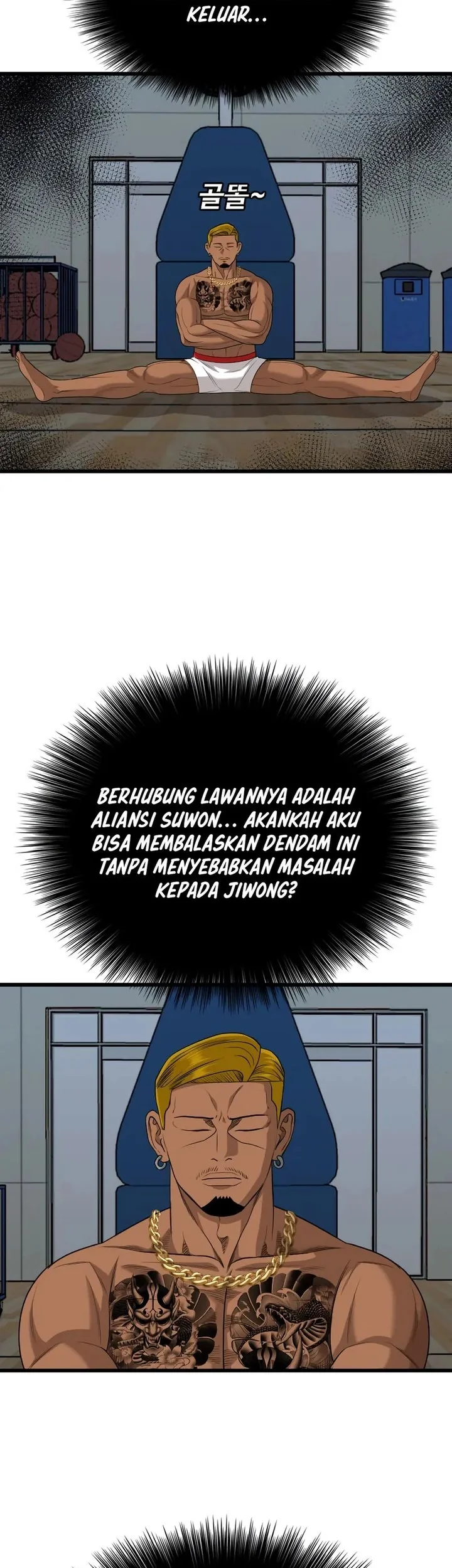 A Bad Person Chapter 206 Gambar 39