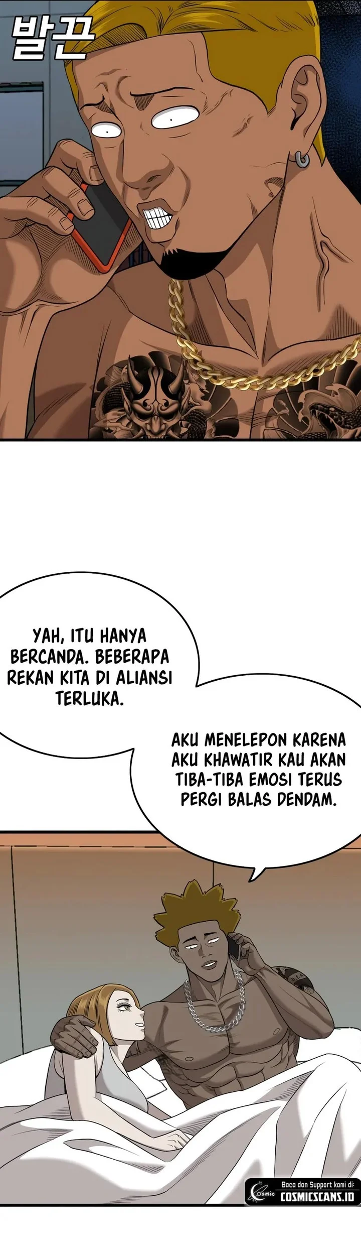 A Bad Person Chapter 206 Gambar 45