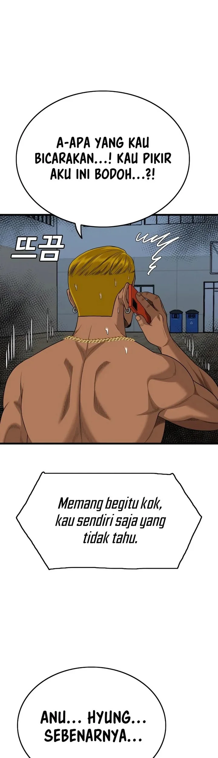 A Bad Person Chapter 206 Gambar 46