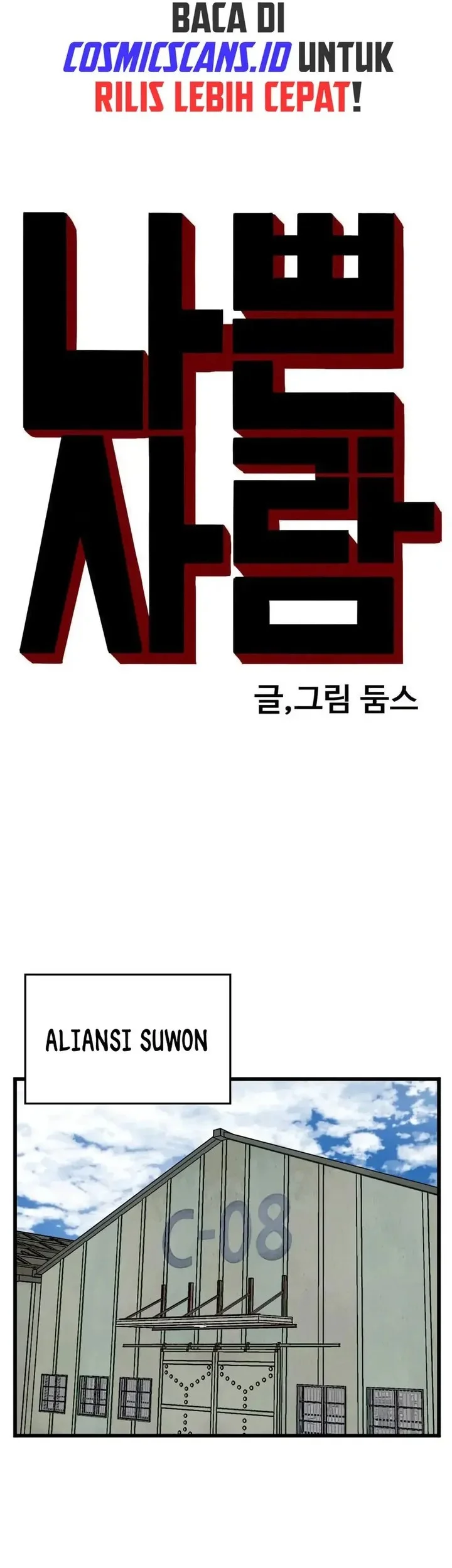 A Bad Person Chapter 206 Gambar 4