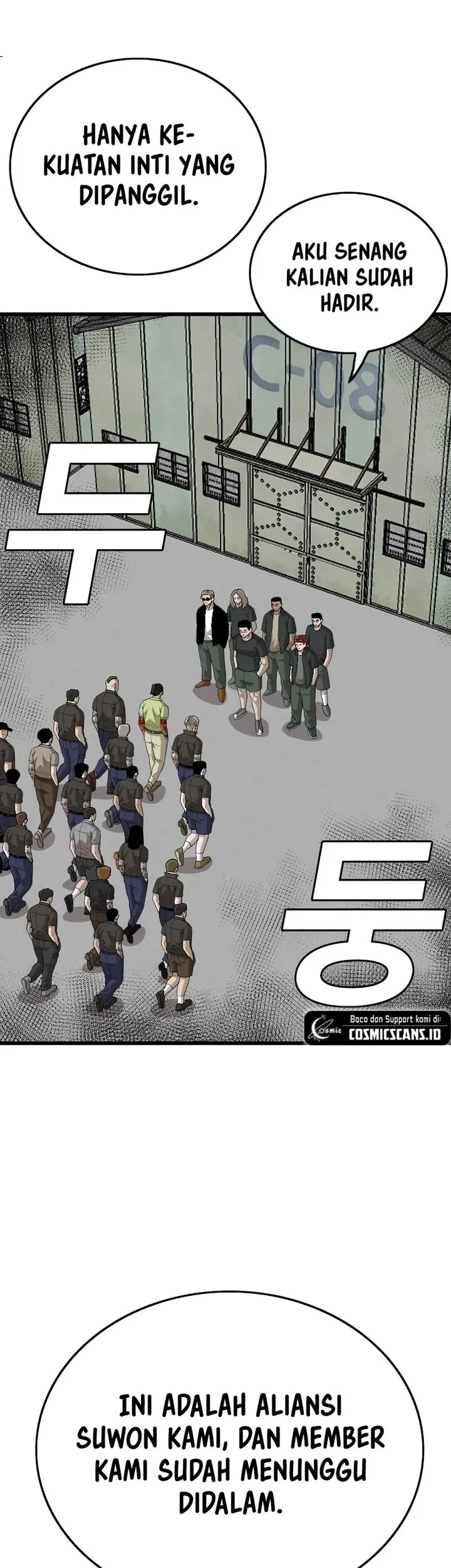 A Bad Person Chapter 206 Gambar 7