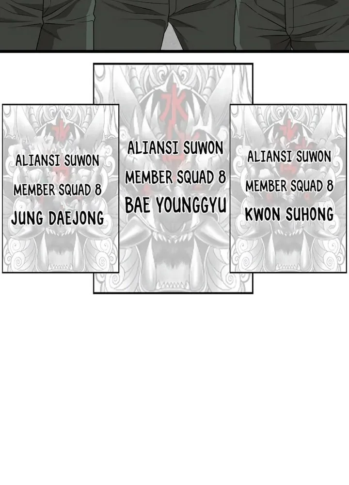A Bad Person Chapter 206 Gambar 12