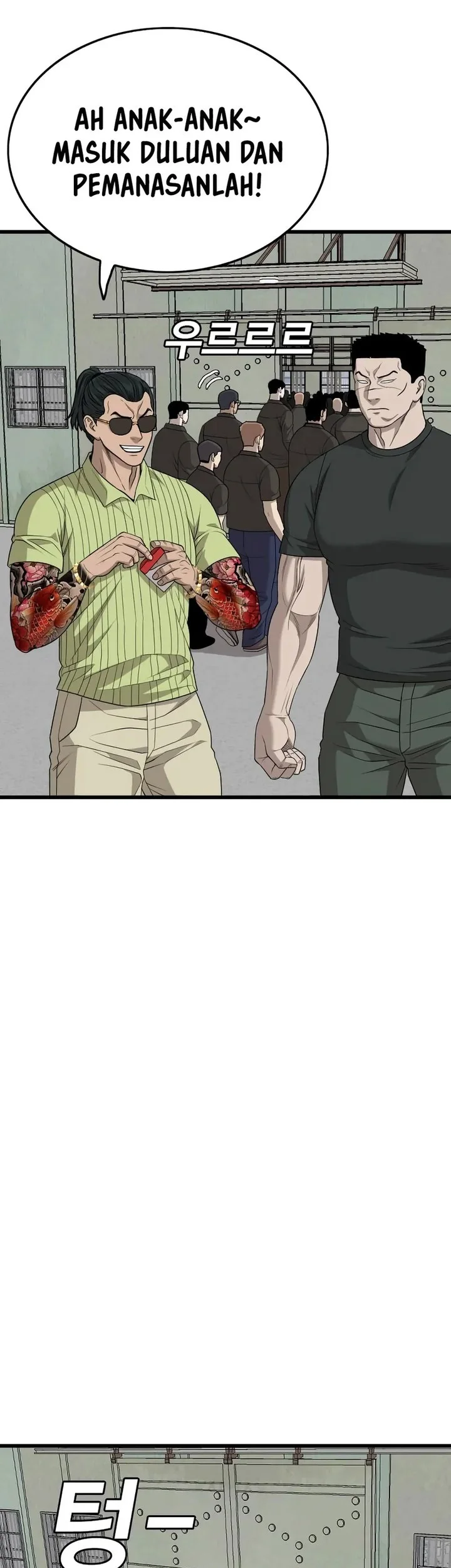A Bad Person Chapter 206 Gambar 16