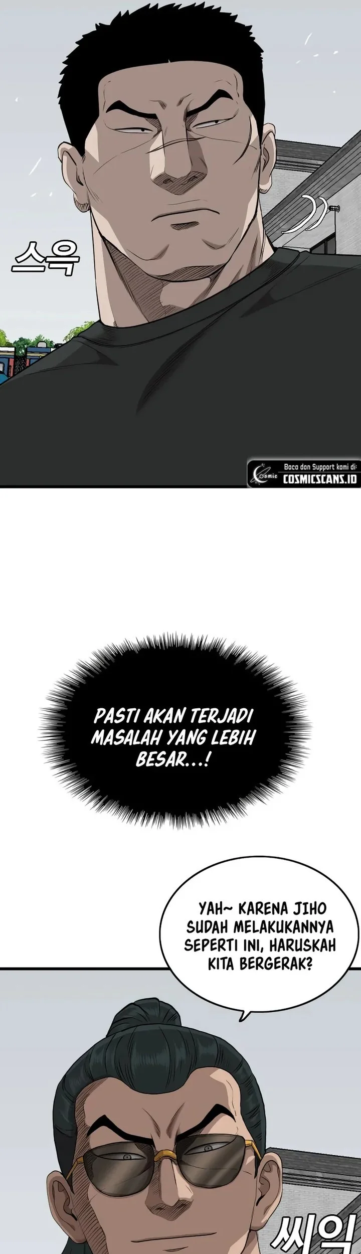 A Bad Person Chapter 206 Gambar 25