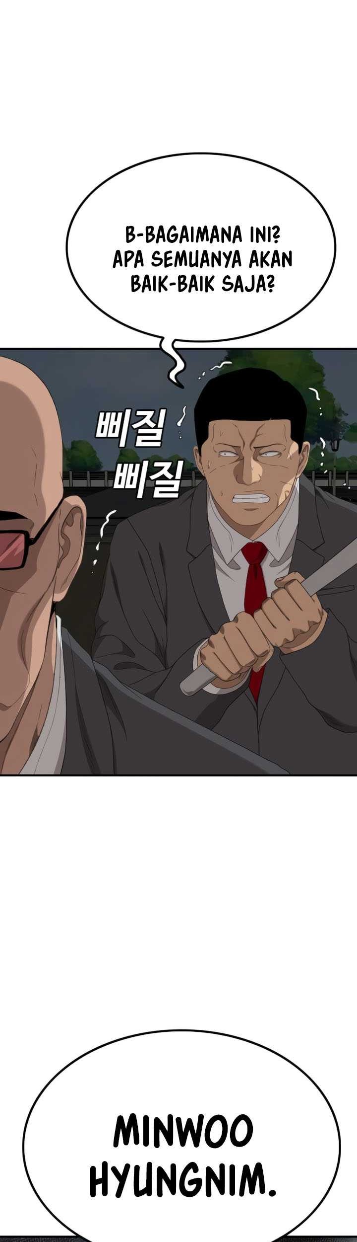 A Bad Person Chapter 251 Gambar 9