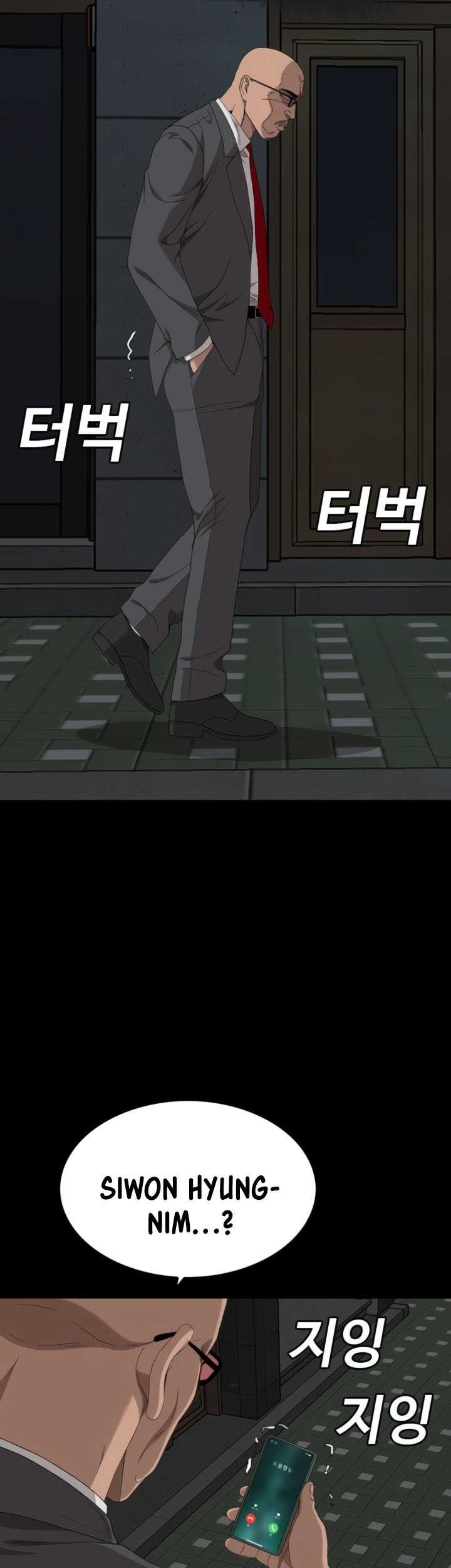 A Bad Person Chapter 251 Gambar 11