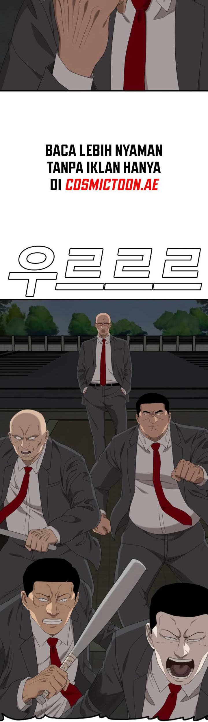 A Bad Person Chapter 251 Gambar 18