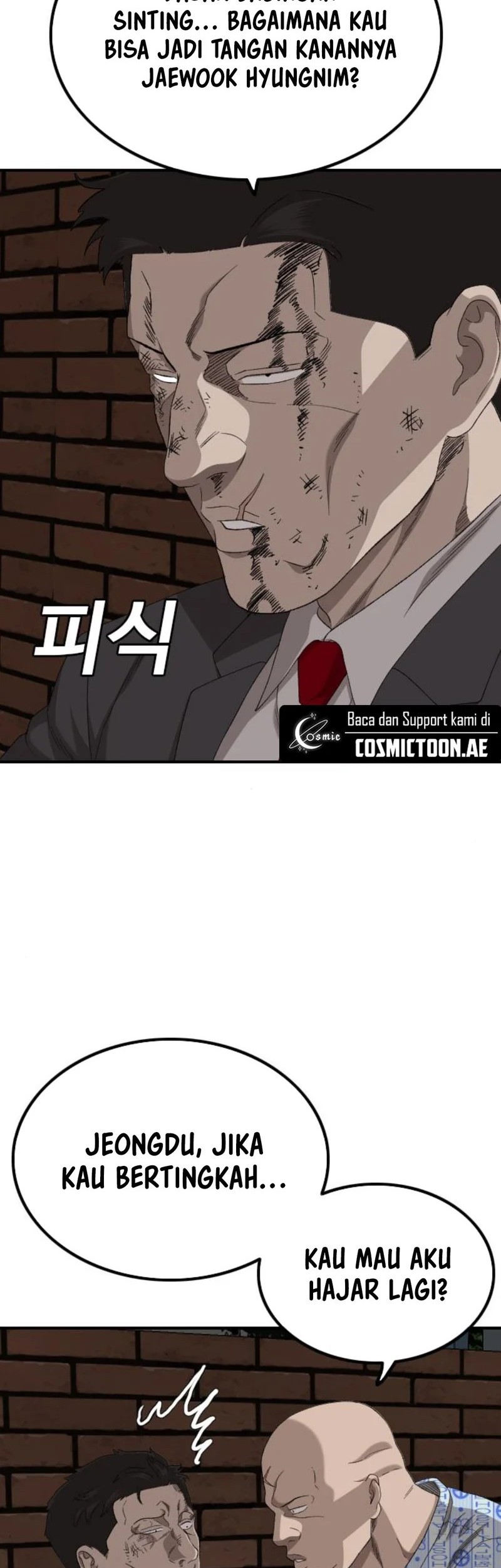 A Bad Person Chapter 252 Gambar 62