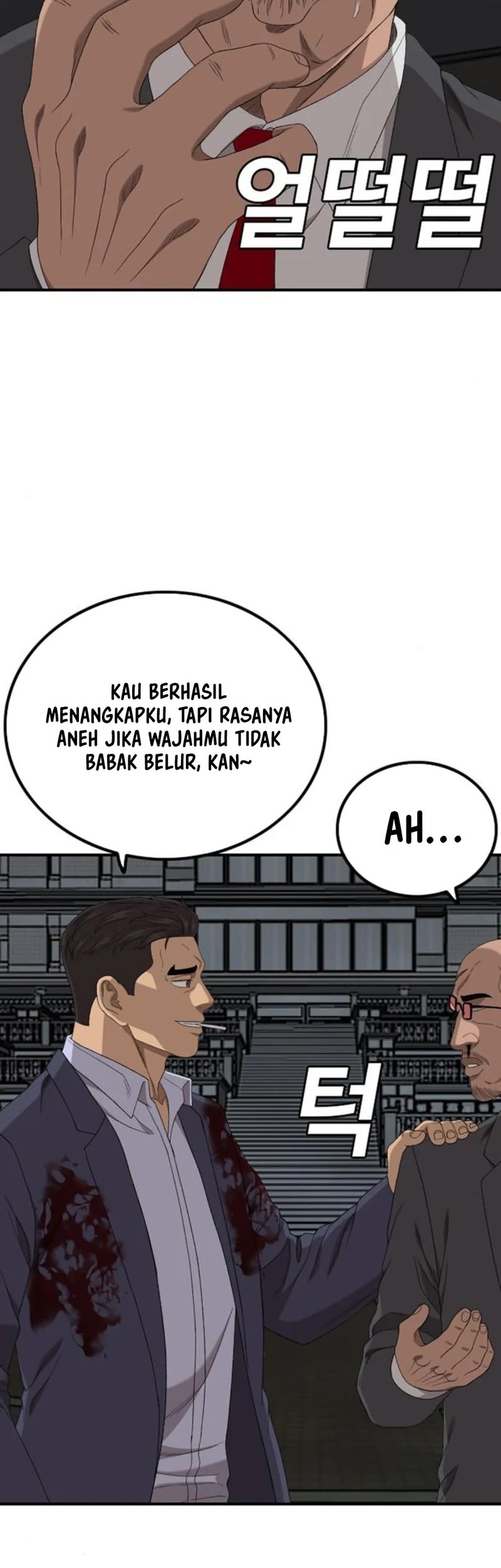Baca Manhwa A Bad Person Chapter 252 Gambar 2