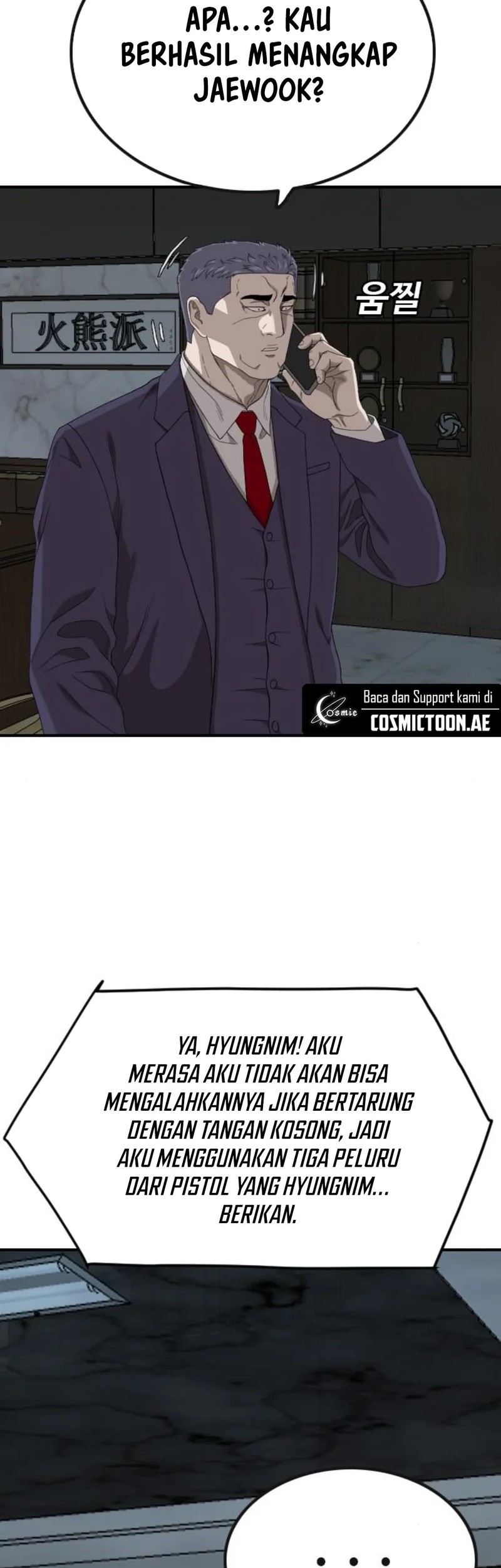A Bad Person Chapter 252 Gambar 7