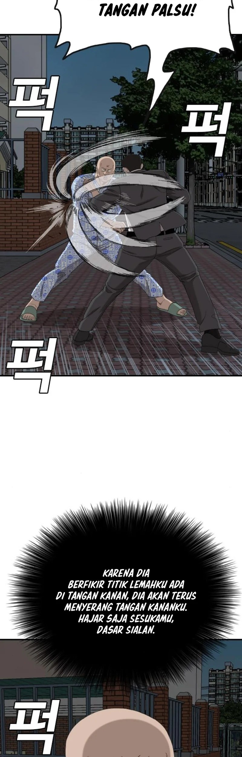 A Bad Person Chapter 252 Gambar 34