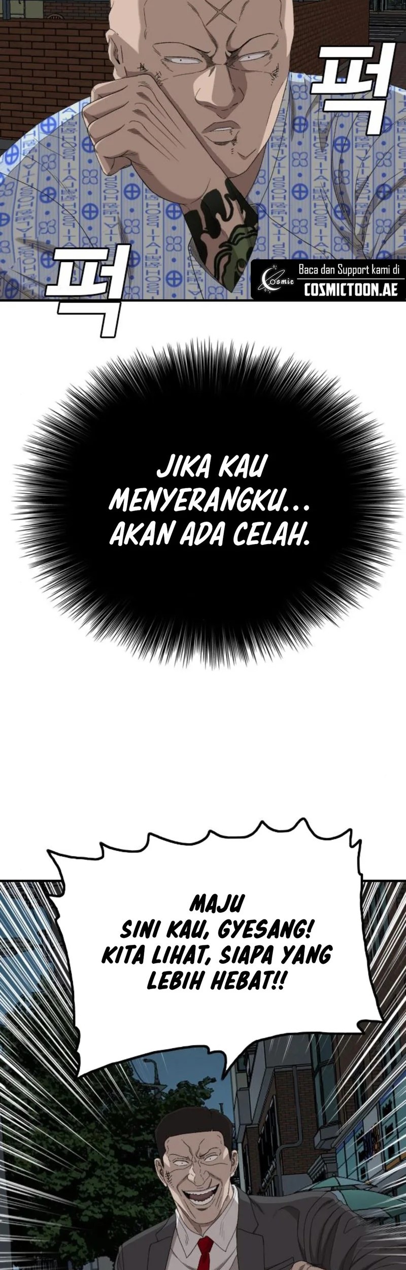 A Bad Person Chapter 252 Gambar 35