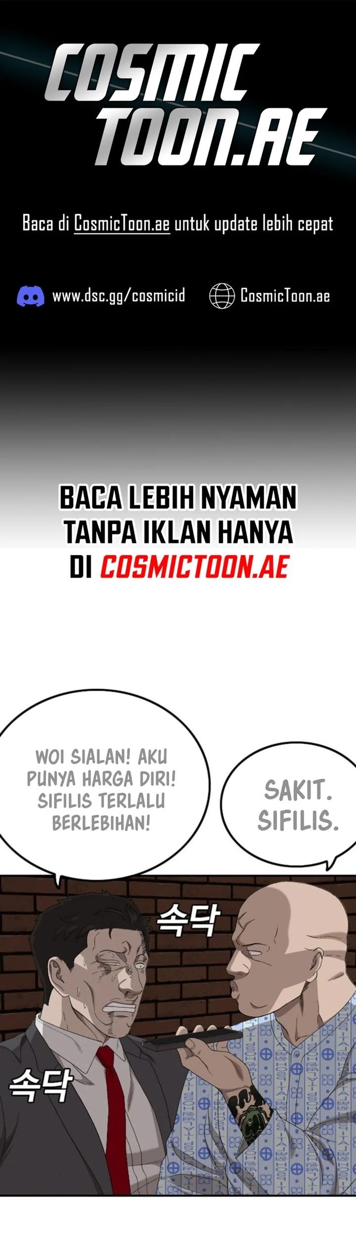 Komik A Bad Person Chapter 253 gambar nomor 1