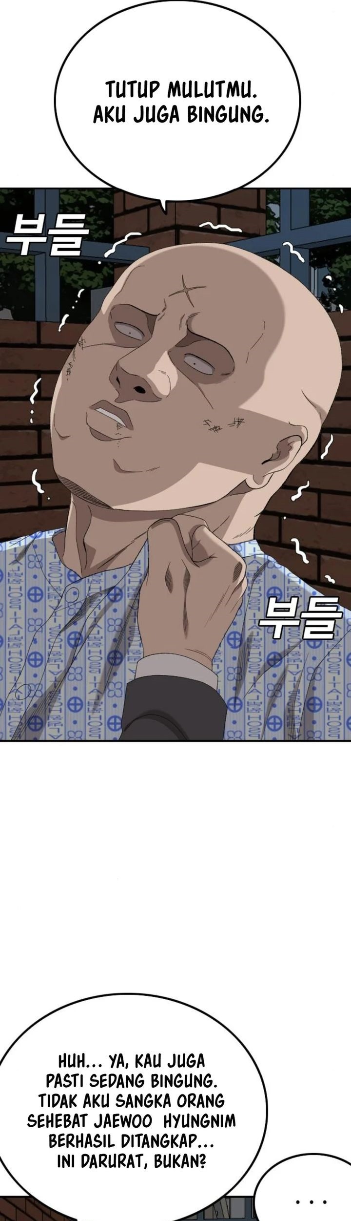 A Bad Person Chapter 253 Gambar 10