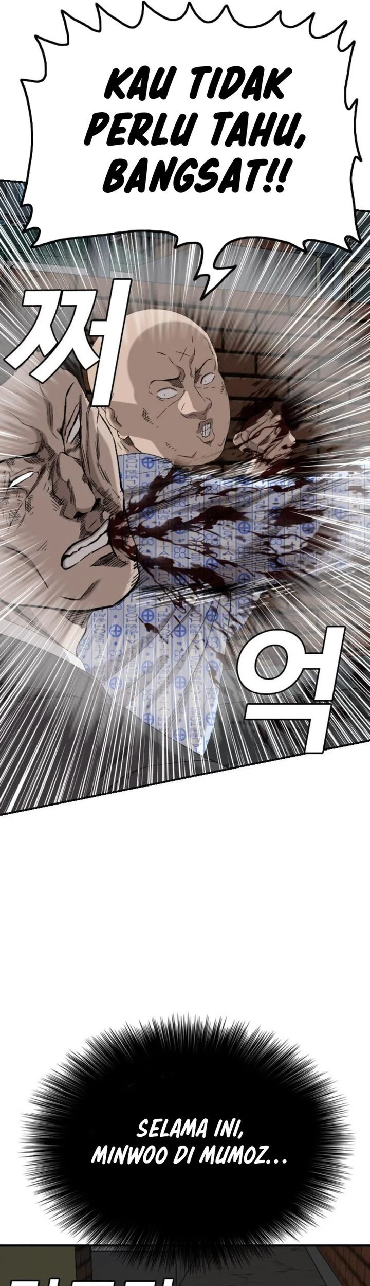 A Bad Person Chapter 253 Gambar 14