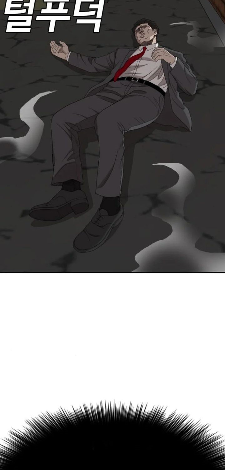 A Bad Person Chapter 253 Gambar 15