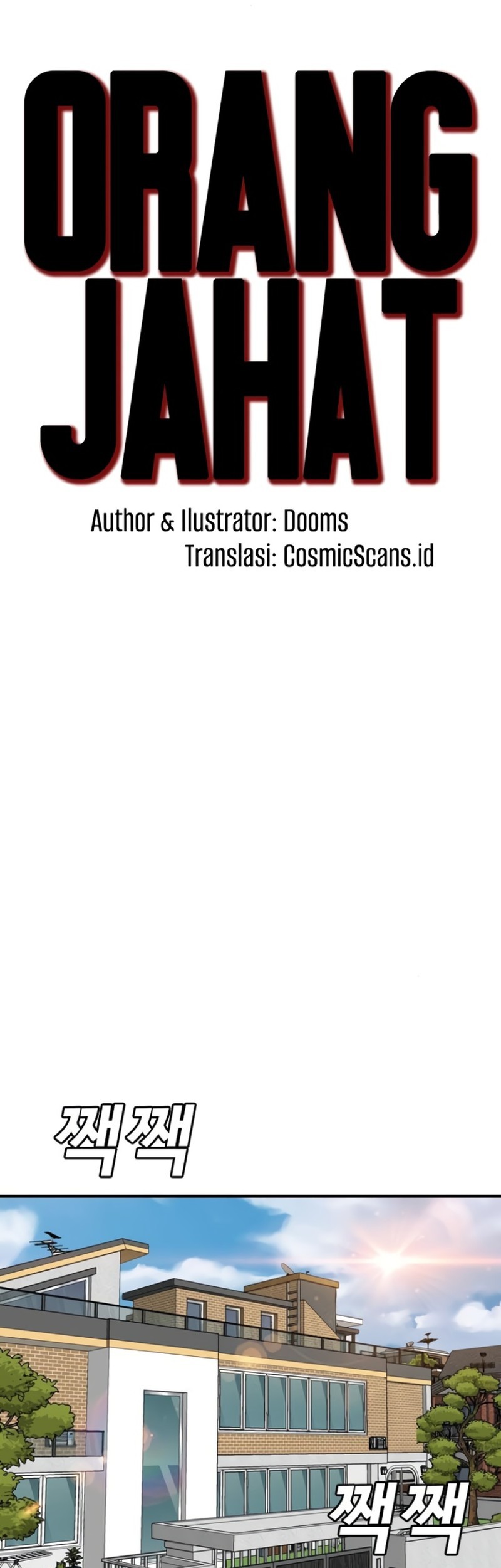 A Bad Person Chapter 254 Gambar 5