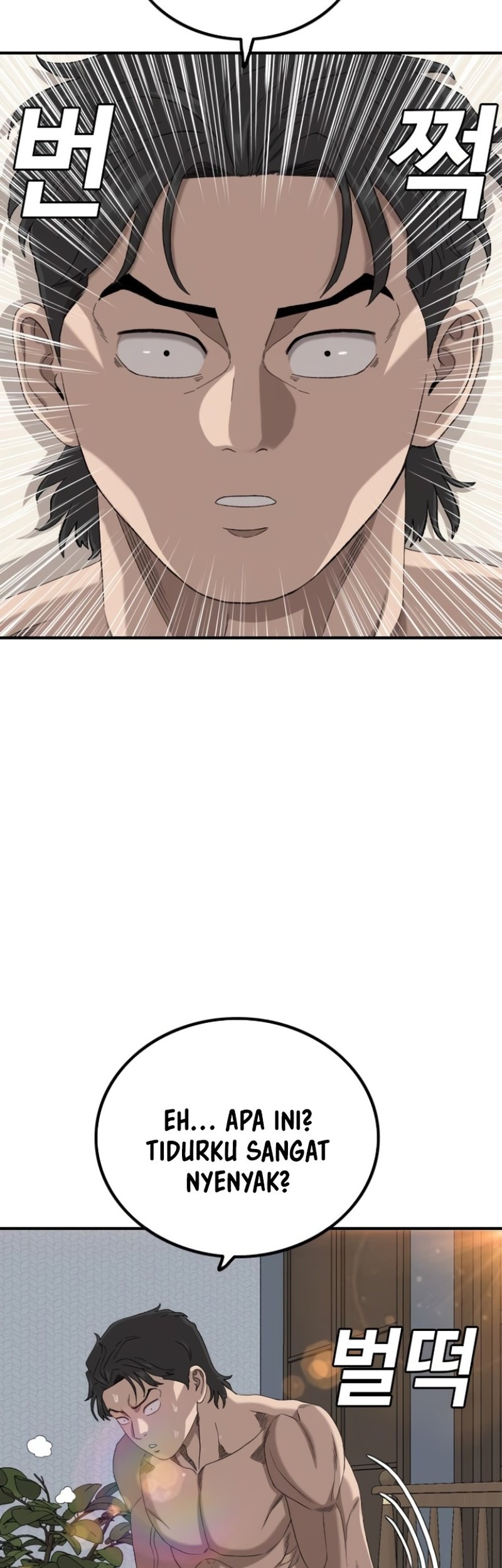 A Bad Person Chapter 254 Gambar 7