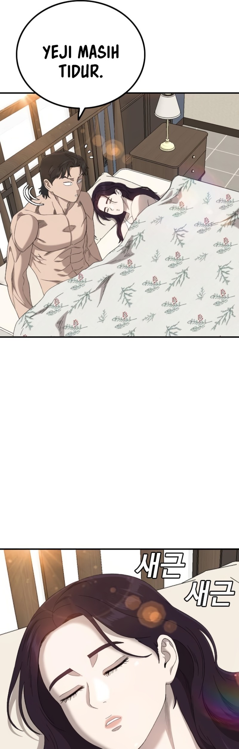 A Bad Person Chapter 254 Gambar 9