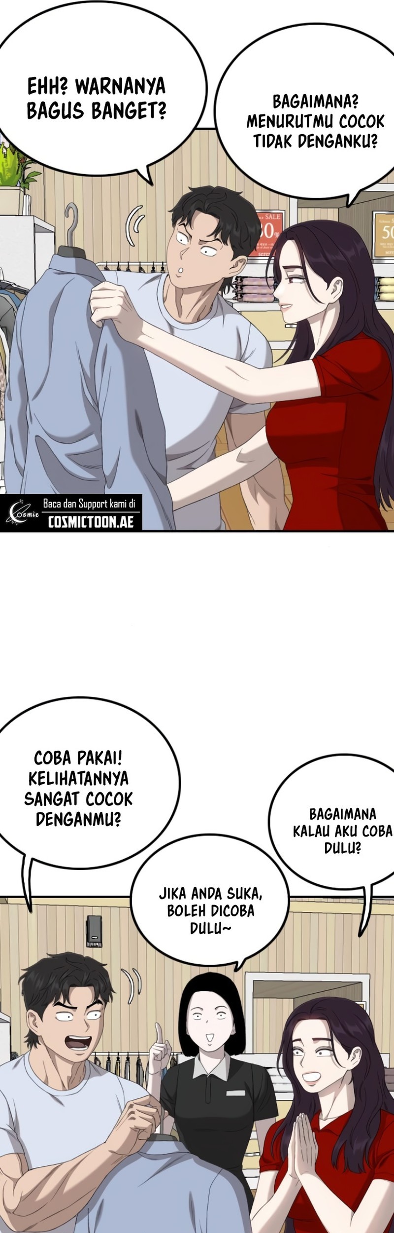 A Bad Person Chapter 254 Gambar 17