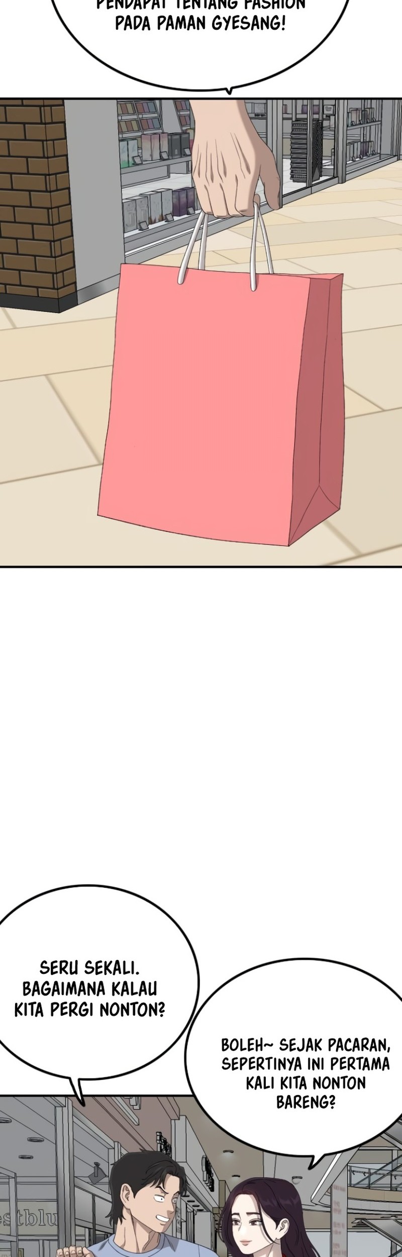 A Bad Person Chapter 254 Gambar 22