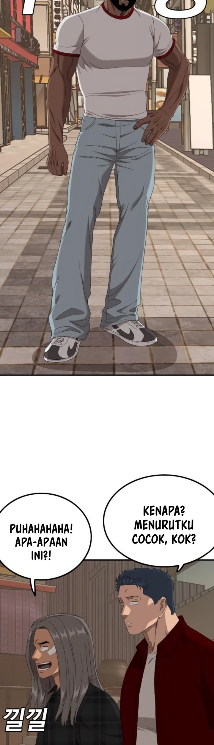 A Bad Person Chapter 255 Gambar 35