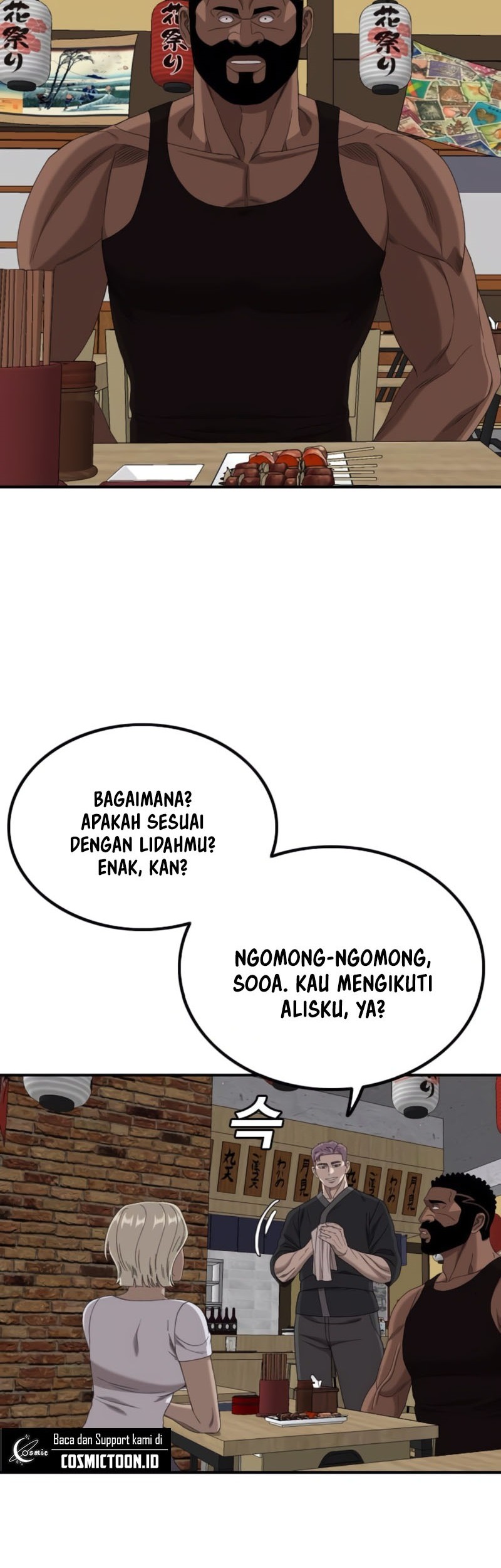 A Bad Person Chapter 257 Gambar 63