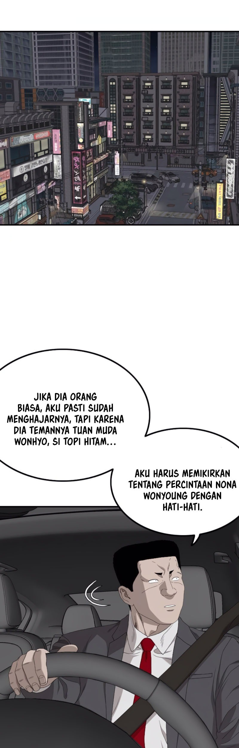 A Bad Person Chapter 257 Gambar 5