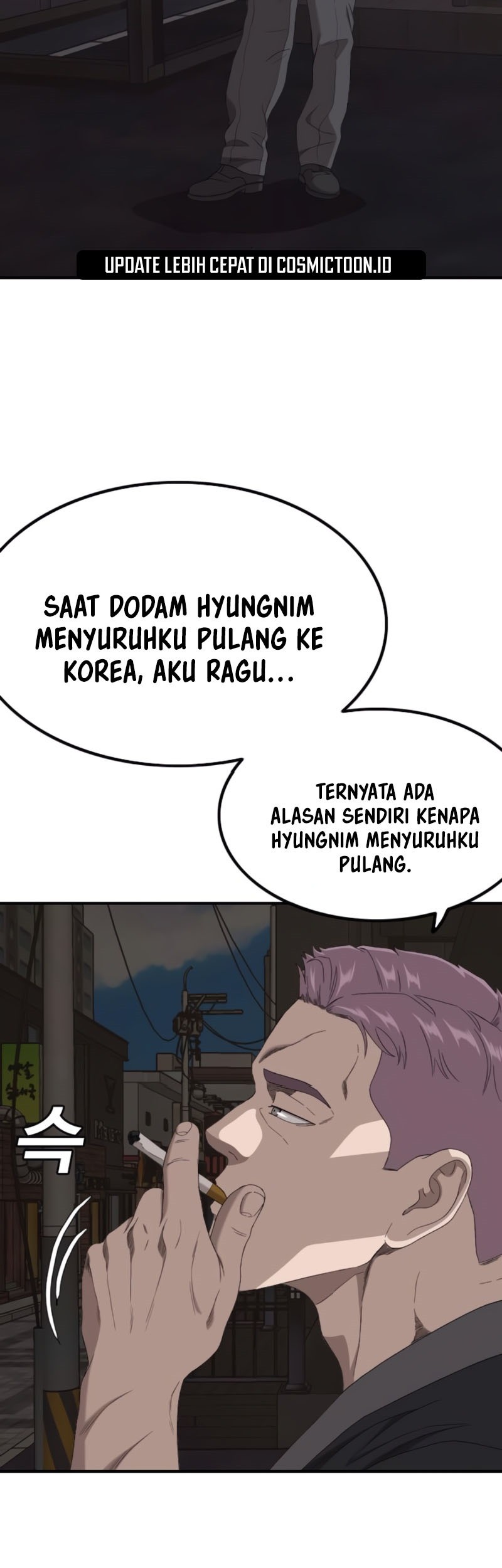 A Bad Person Chapter 257 Gambar 10