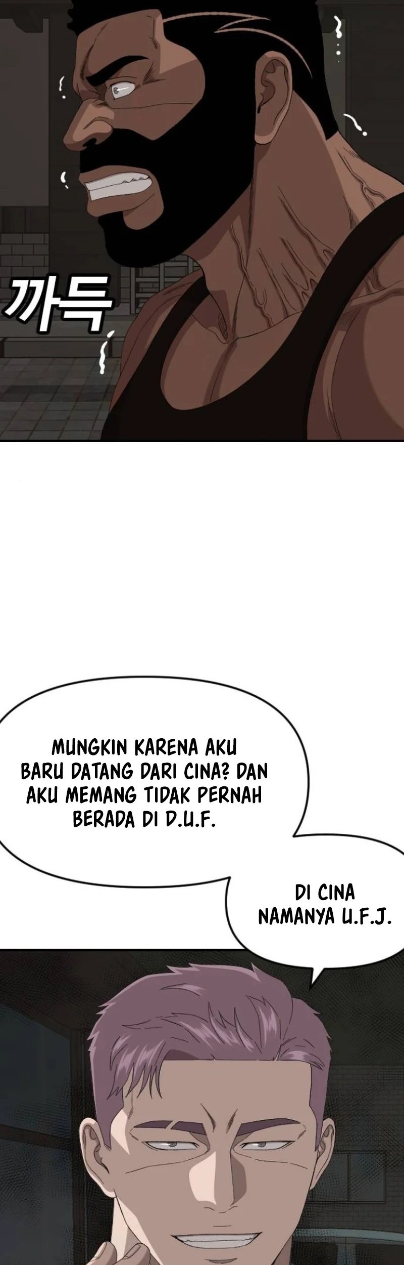 A Bad Person Chapter 258 Gambar 41