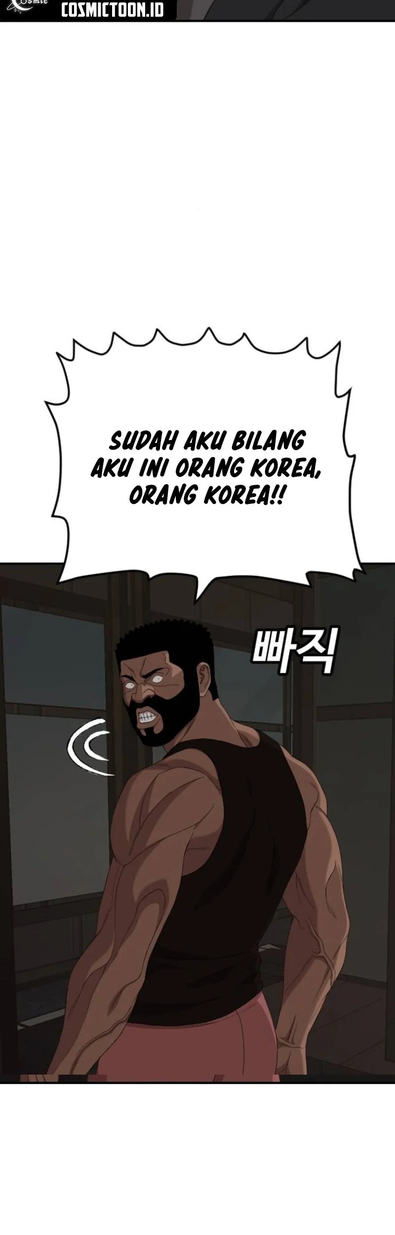 A Bad Person Chapter 258 Gambar 44
