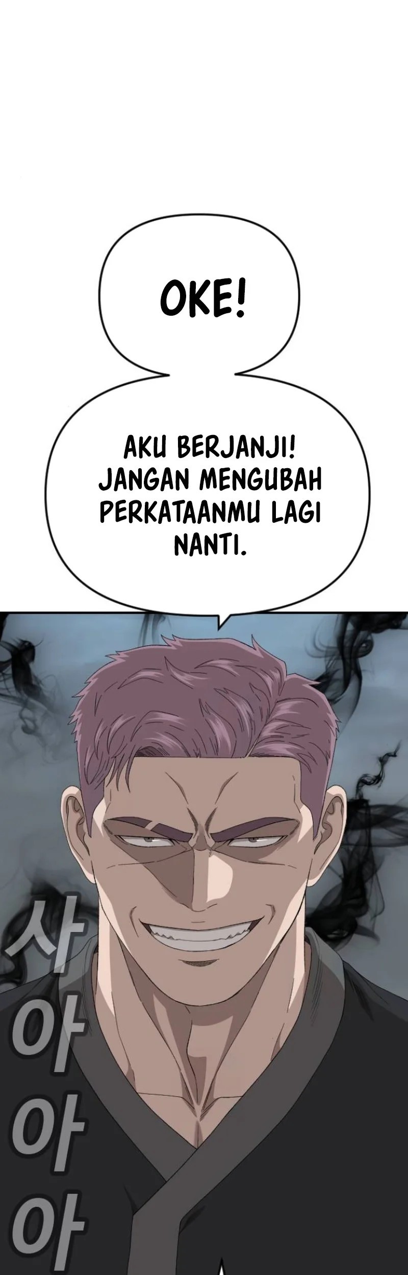 A Bad Person Chapter 258 Gambar 55