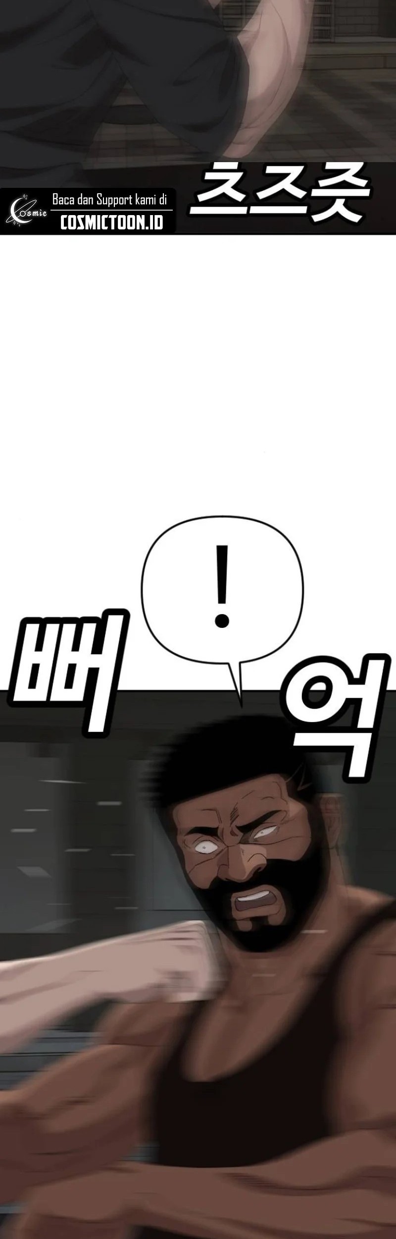 A Bad Person Chapter 258 Gambar 62