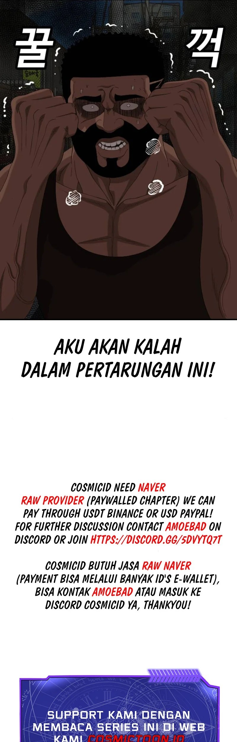 A Bad Person Chapter 258 Gambar 67