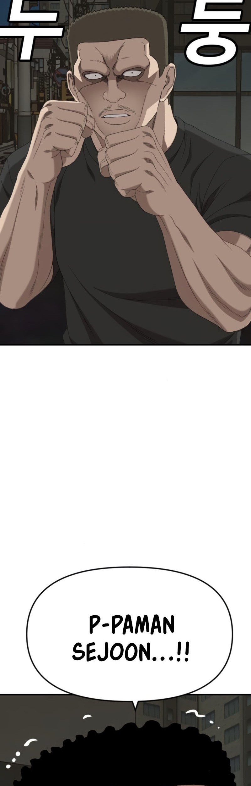A Bad Person Chapter 259 Gambar 76
