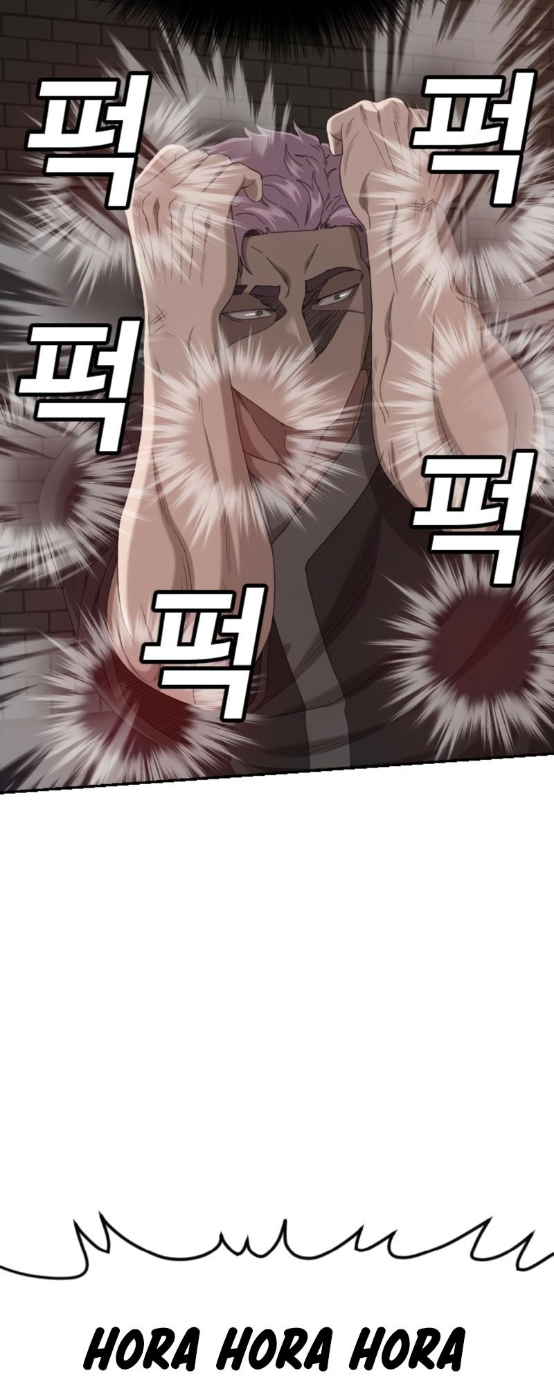 A Bad Person Chapter 259 Gambar 18