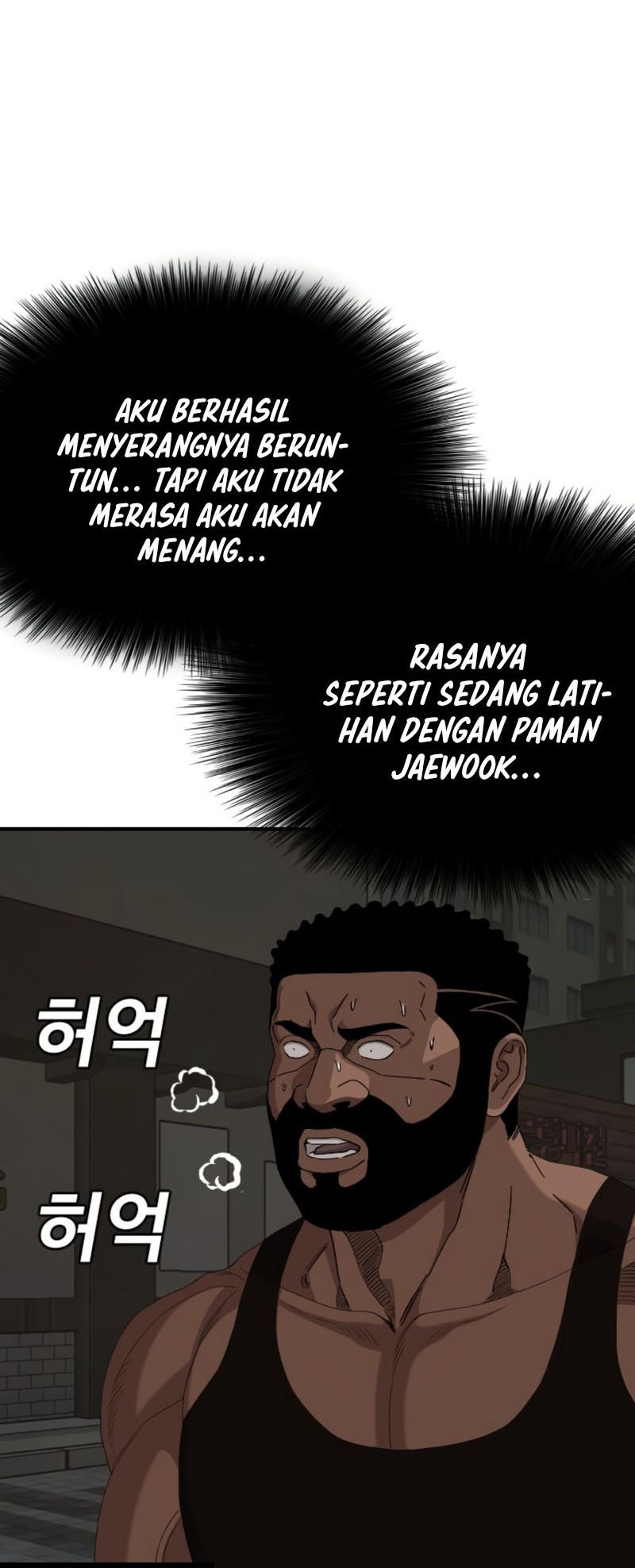 A Bad Person Chapter 259 Gambar 27