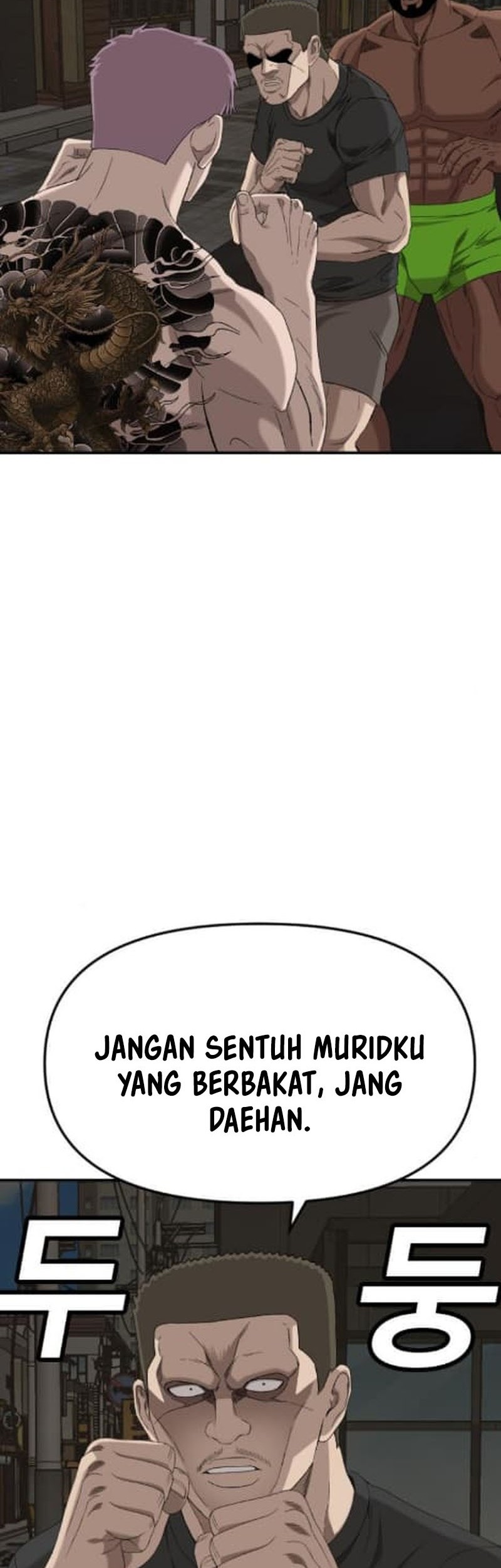 Baca Manhwa A Bad Person Chapter 260 Gambar 2