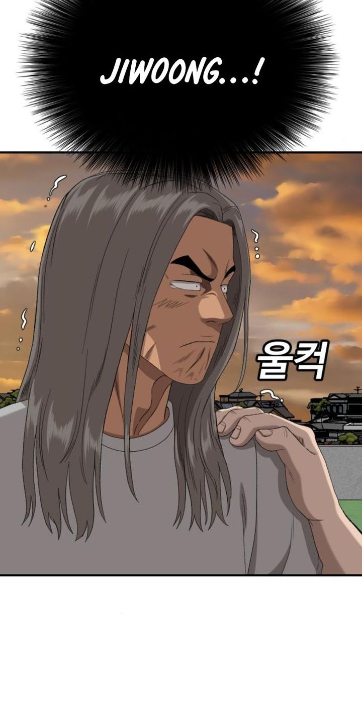 A Bad Person Chapter 261 Gambar 43