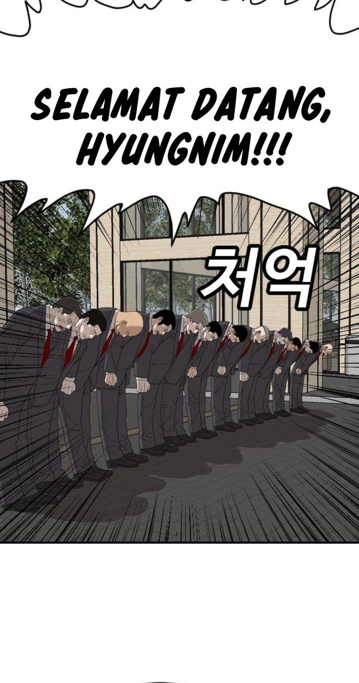 A Bad Person Chapter 261 Gambar 71