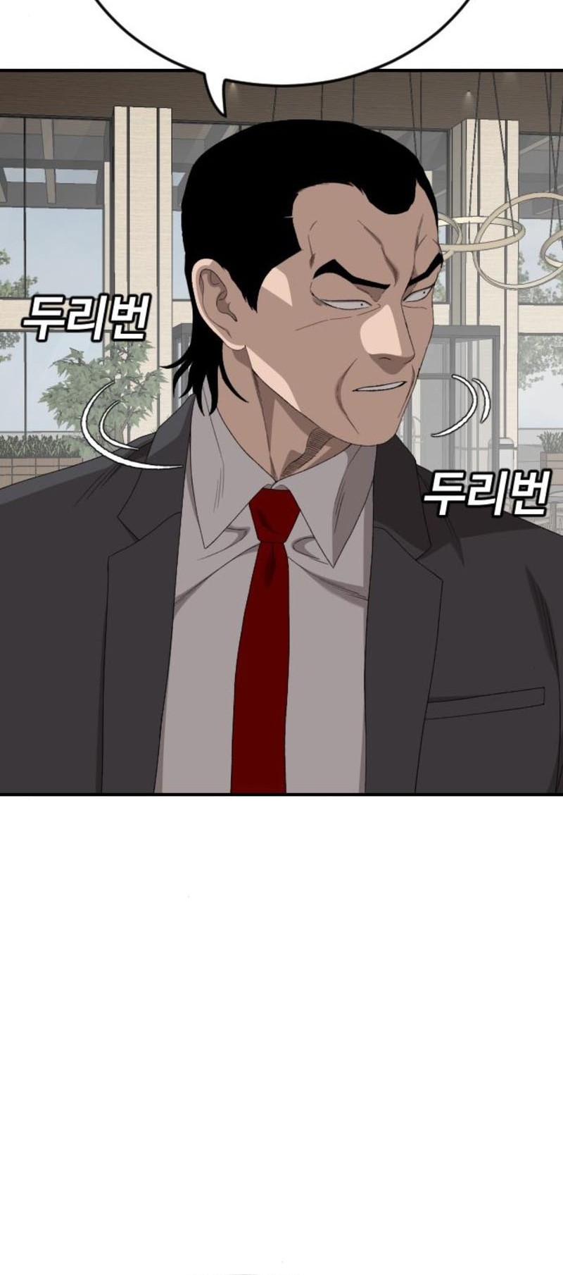 A Bad Person Chapter 262 Gambar 48