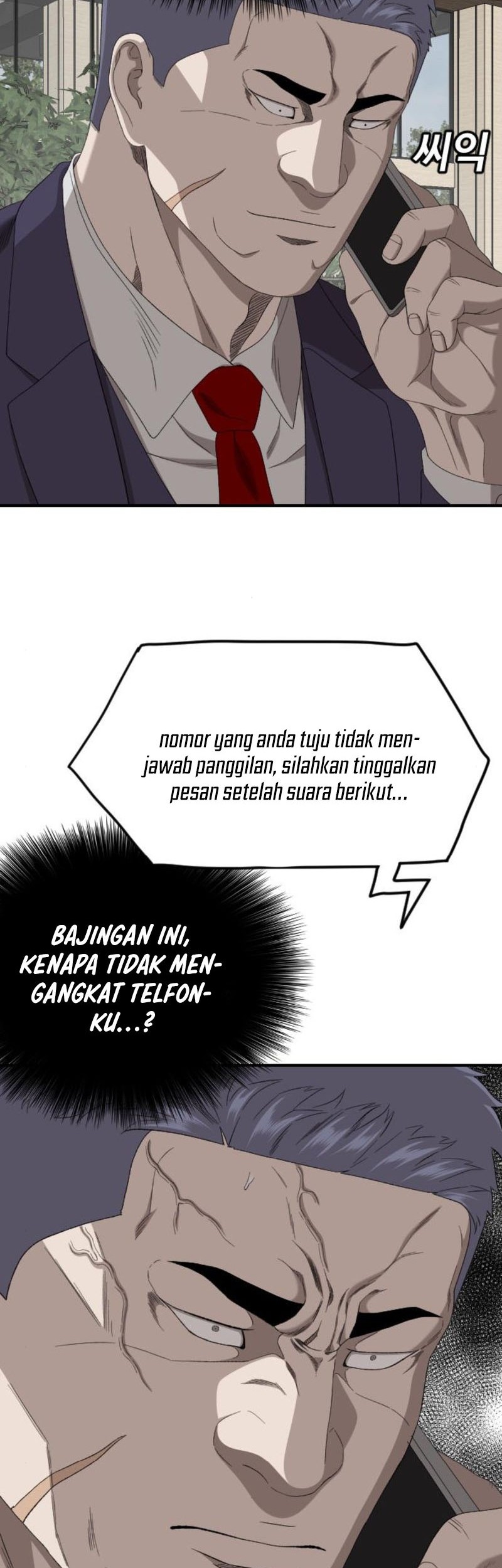 A Bad Person Chapter 262 Gambar 50