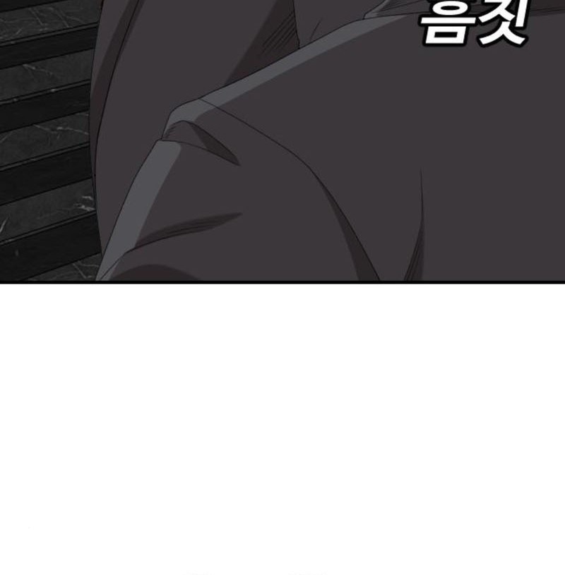 A Bad Person Chapter 262 Gambar 54