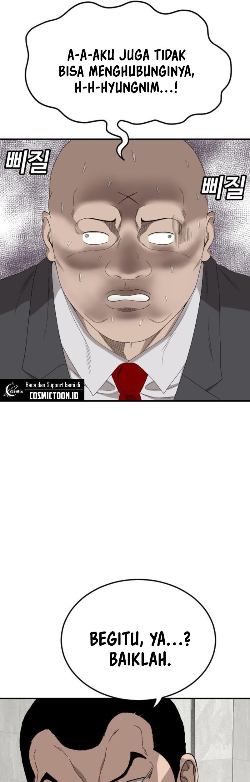 A Bad Person Chapter 262 Gambar 55