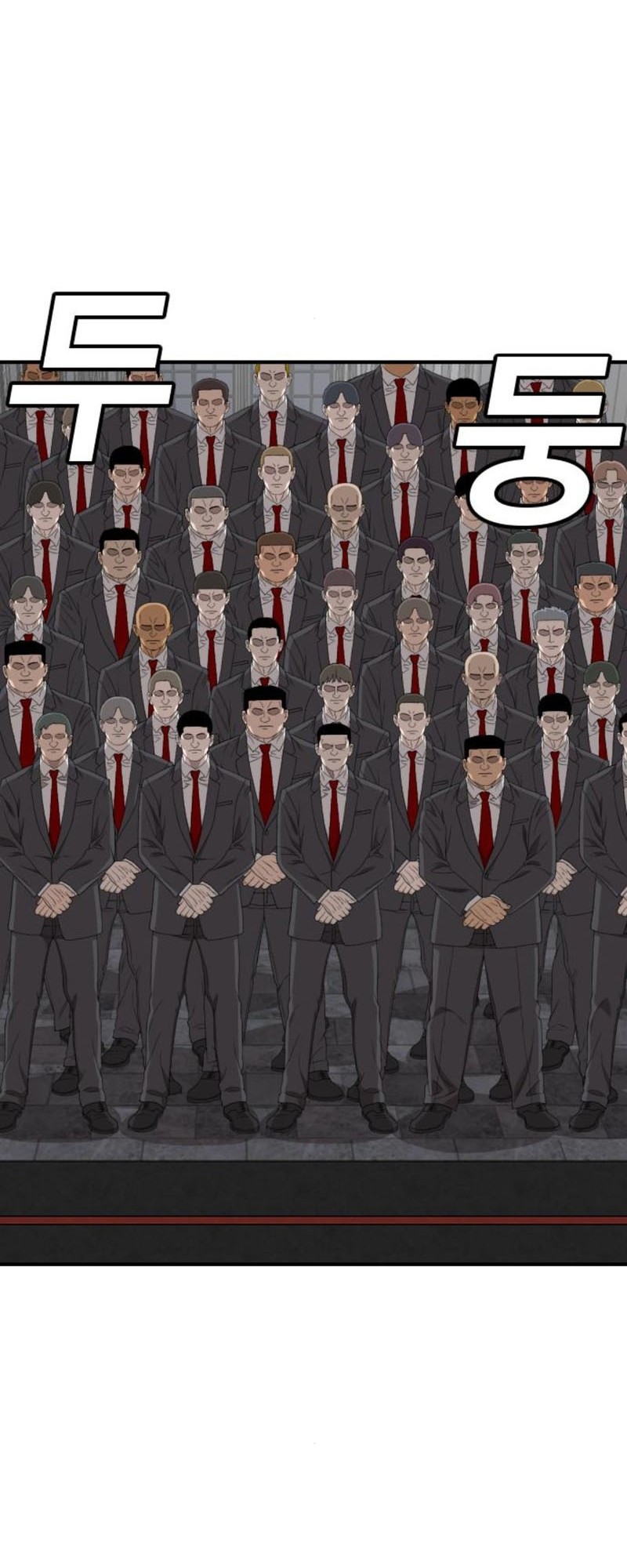 A Bad Person Chapter 262 Gambar 57