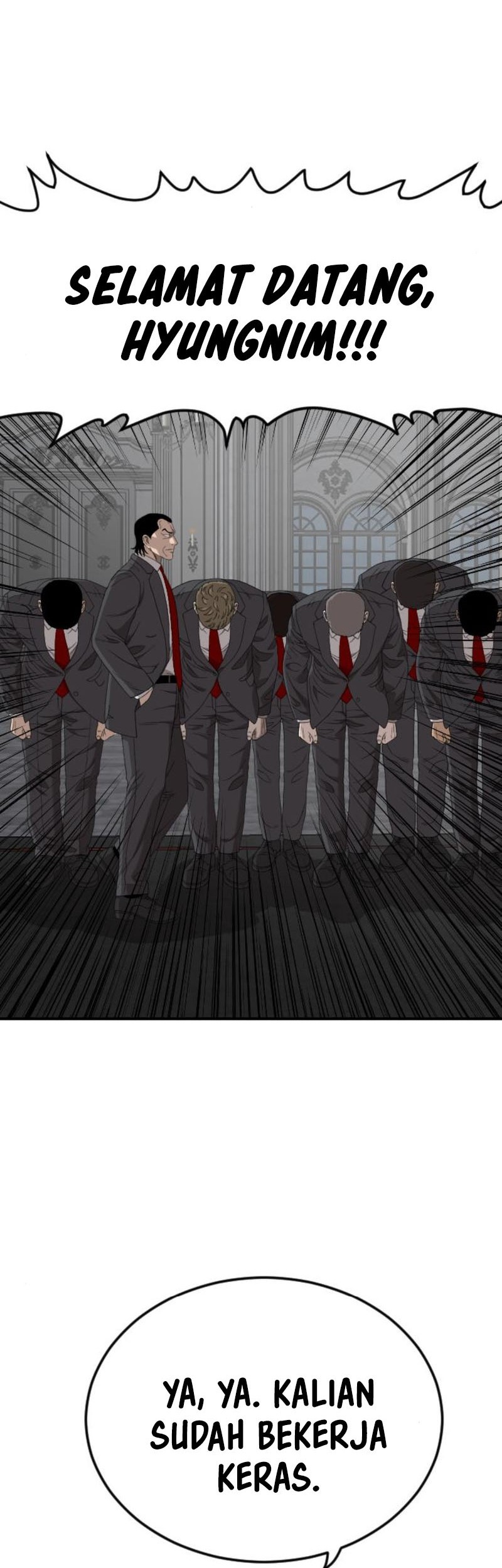 A Bad Person Chapter 262 Gambar 58